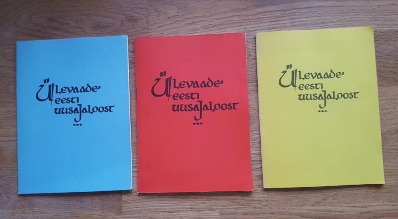 69303628 Ülevaade Eesti uusajaloost I II III osa