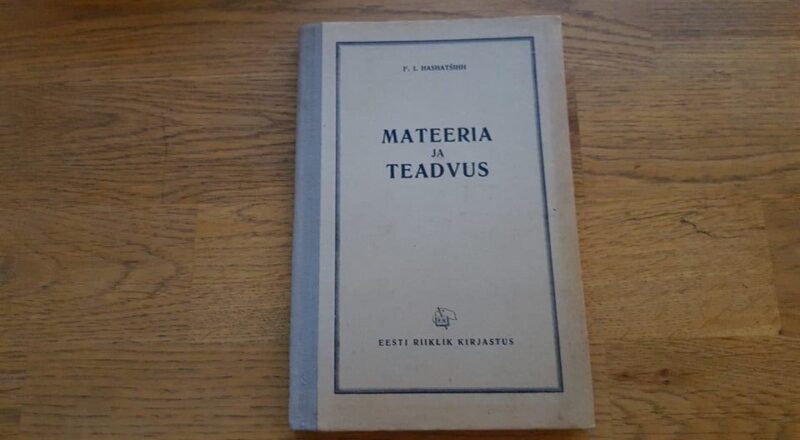 69495123 Mateeria ja teadvus . Fjodor Hashatšihh