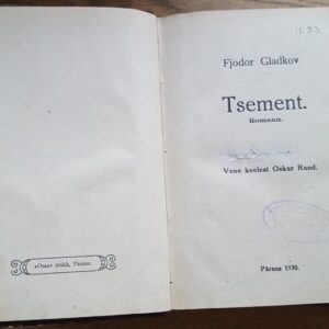 69572230 Tsement . Fjodor Gladkov . 1930