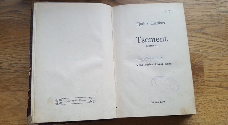 69572230 Tsement . Fjodor Gladkov . 1930