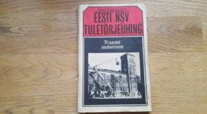 Eesti NSV Tuletõrjeühing
