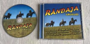 Rändaja laulud CD