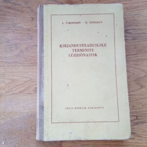 69930010 Kirjandusteaduslike terminite lühisõnastik