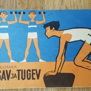 70002505 Osav ja tugev . Helmut Valgmaa
