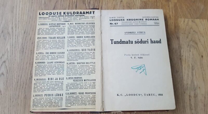 70249061 Tundmatu sõduri haud . 1934