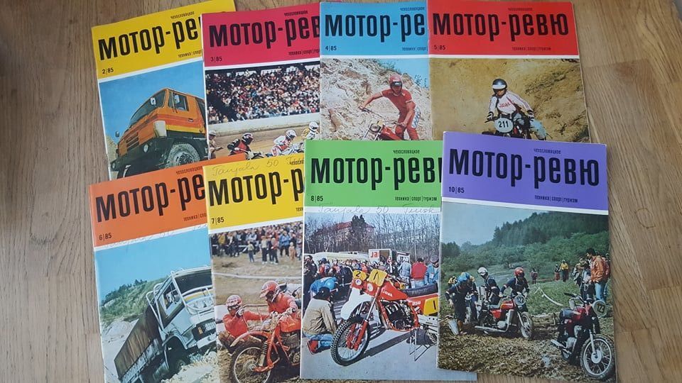 Ajakiri Motor revüü 1985 8 tk