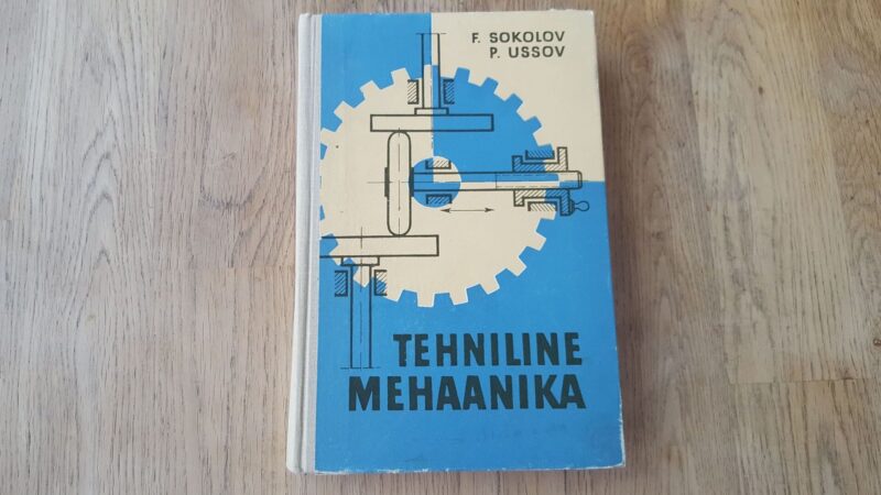 70586677 Tehniline mehaanika