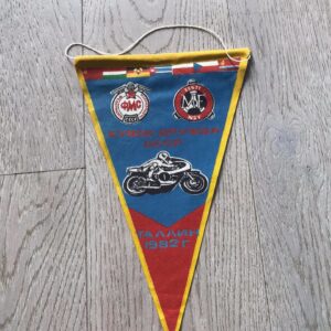 Motosport 1982 Tallinn Vimpel