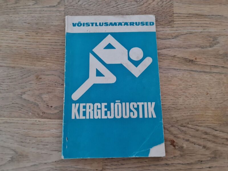 70948733 Kergejõustik