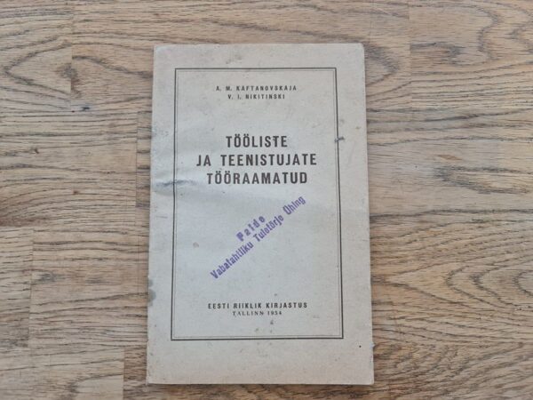 Tööliste ja teenistujate tööraamatud