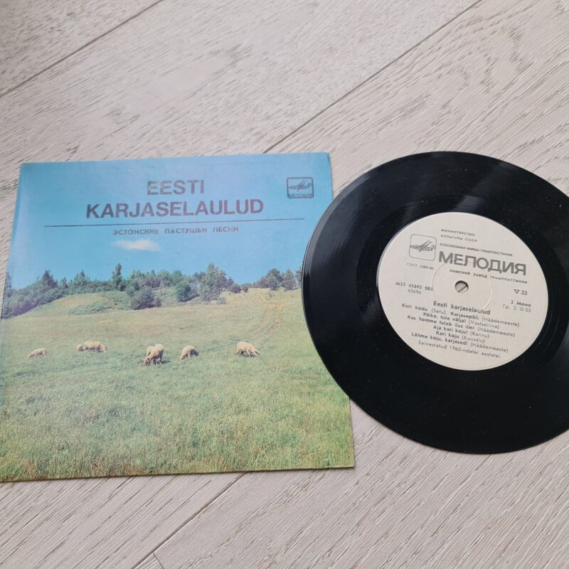 Eesti karjaselaule
