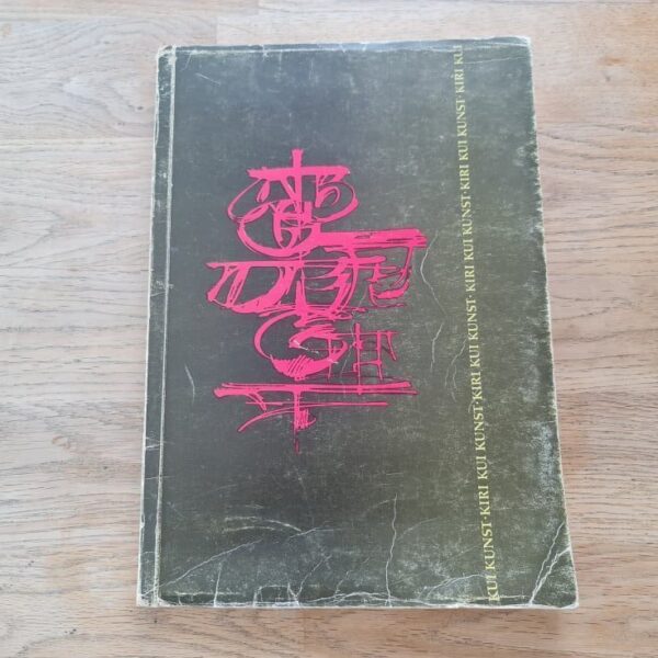 Kiri kui kunst . Villu Toots