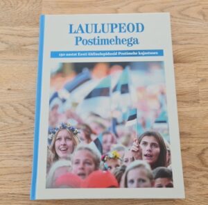 Laulupeod Postimehega . Heili Reinart  Bretty Sarapuu
