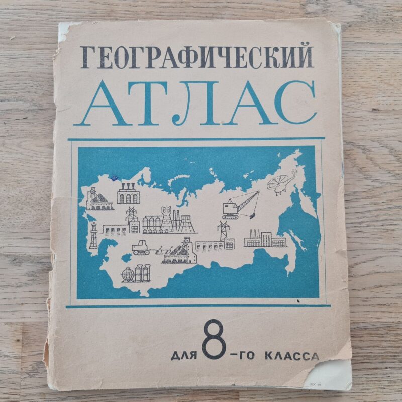 71785013 Geograafiline atlas CCCP 1973