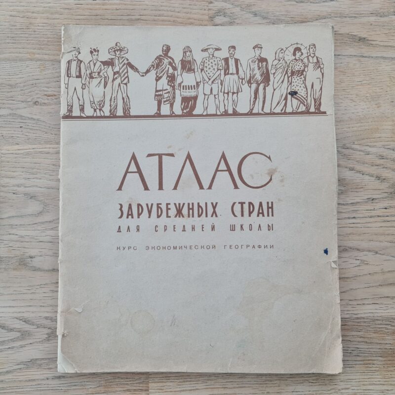 Atlas CCCP 1964