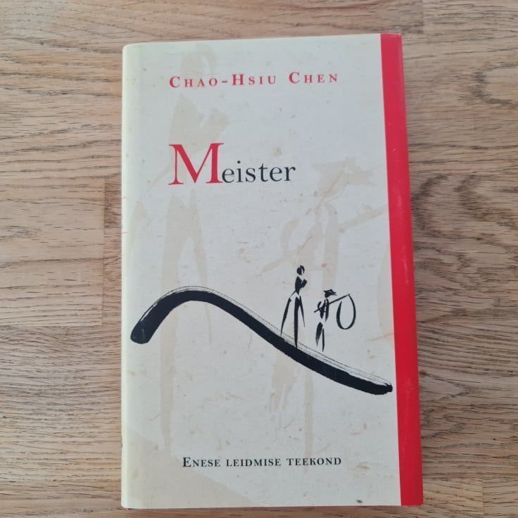 71908049 Meister . Chao-Hsiu Chen
