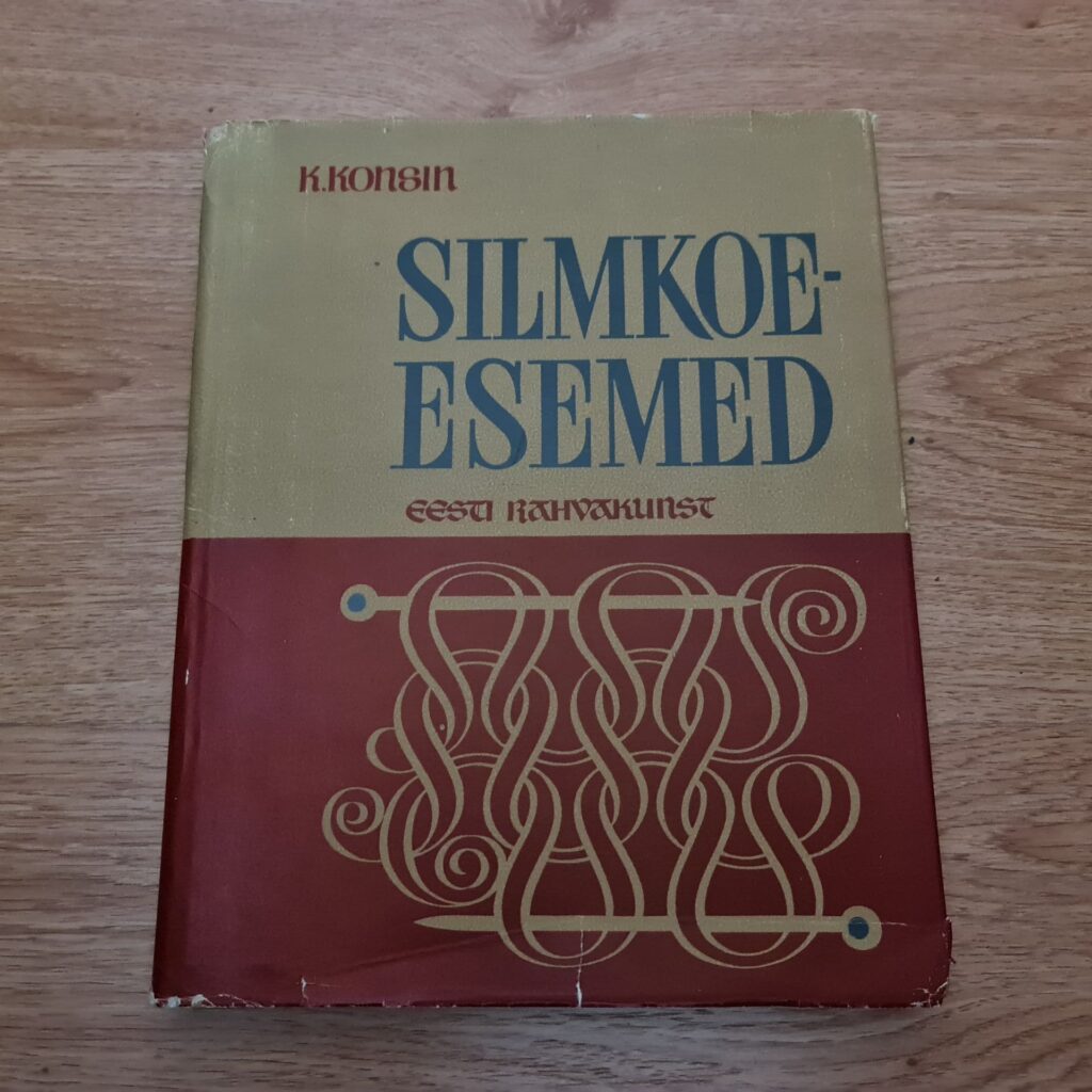 Silmkoeesemed . Kalju Konsin
