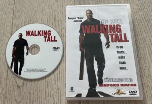 Walking Tall