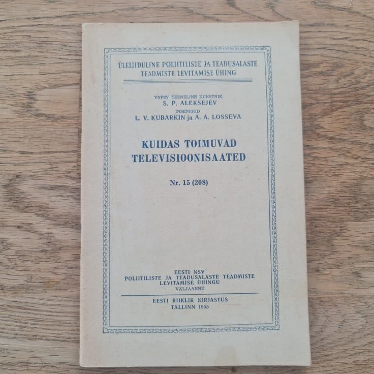 72471998 Kuidas toimuvad televisioonisaated . 1955