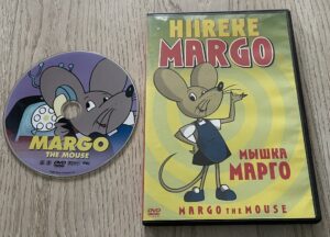 Hiireke Margo