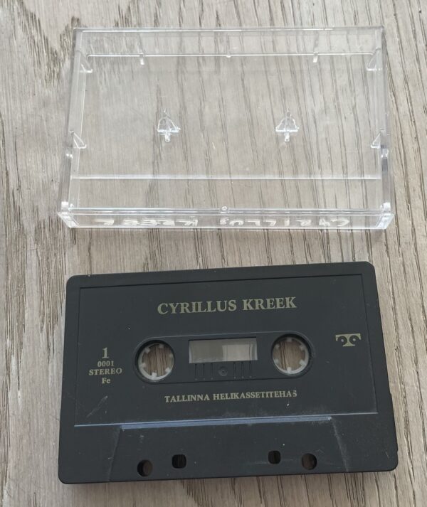 Cyrillus Kreek