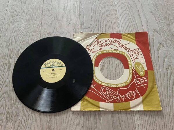 Karl Ots Šellak Grammofoni Plaat