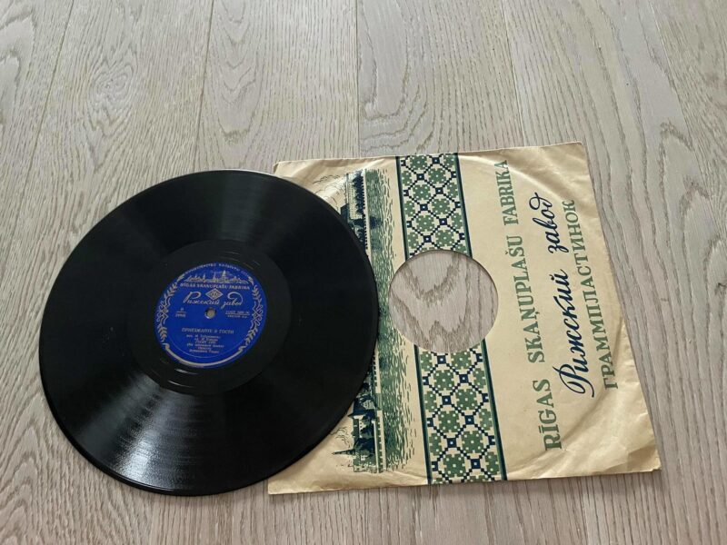 Georg Ots Šellak Grammofoni Plaat
