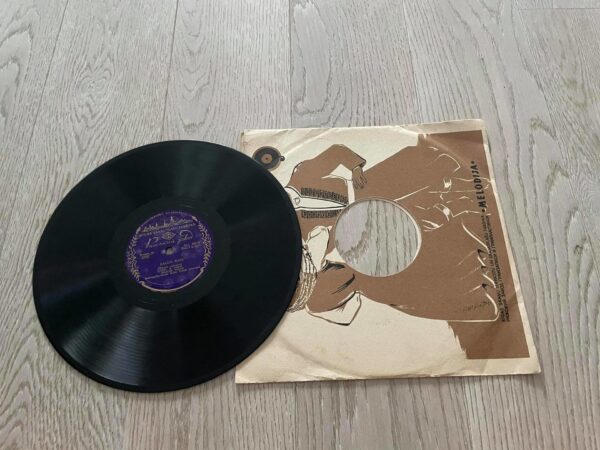 Martin Taras Šellak Grammofoni Plaat