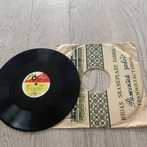 Kes oled sa sinisilm / Serenaad Šellak Grammofoni Plaat