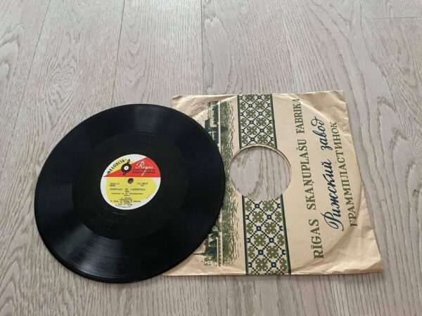 Kes oled sa sinisilm / Serenaad Šellak Grammofoni Plaat