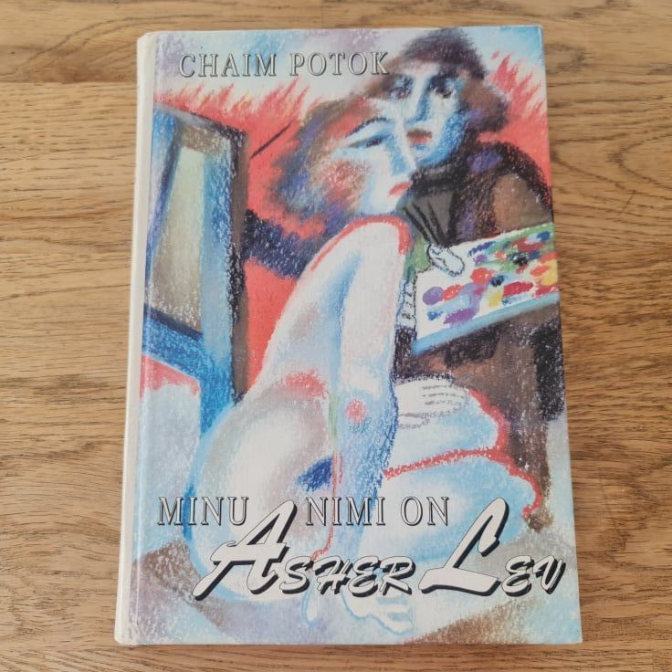 73026501 Minu nimi on Asher Lev . Chaim Potok