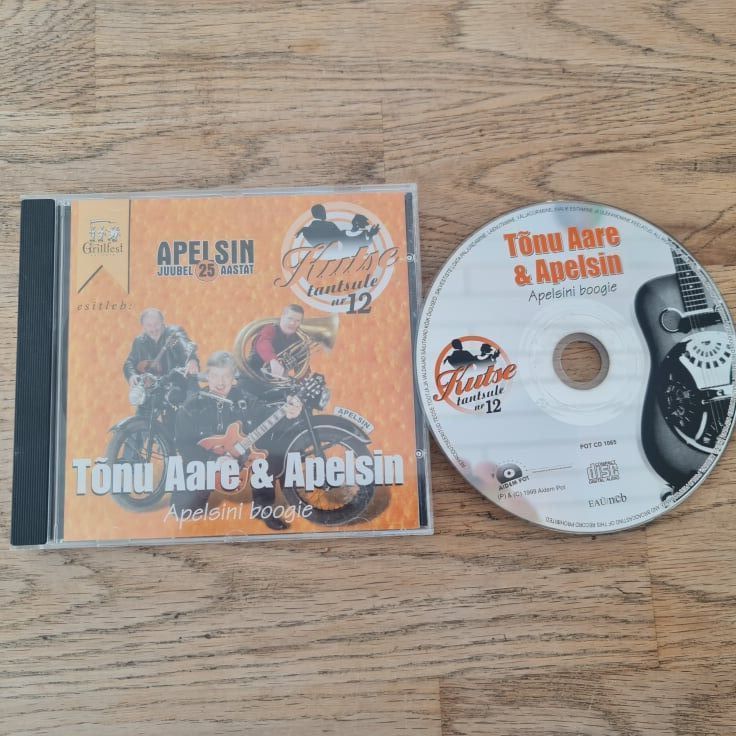 Tõnu Aare & Apelsin  "Kutse Tantsule nr 12"