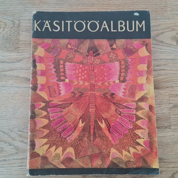 73336804 Käsitöö album 7