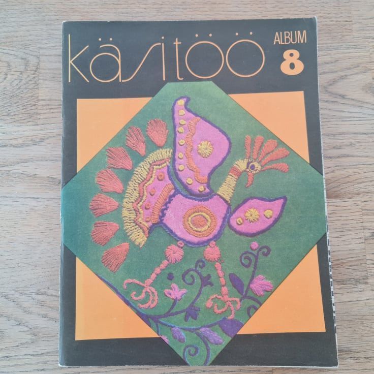 73337594 Käsitöö album 8