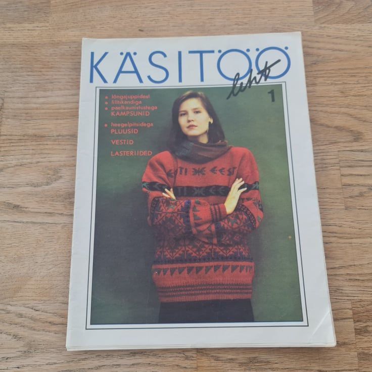 73337829 Käsitööleht nr 1