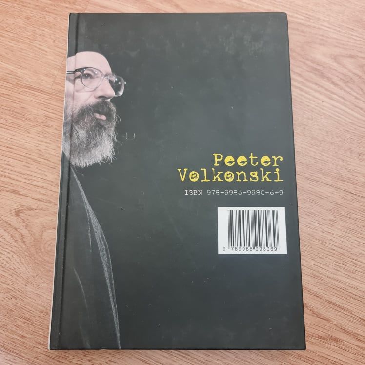 74897840 ISBN 978-9985-9980-6-9 . Peeter Volkonski