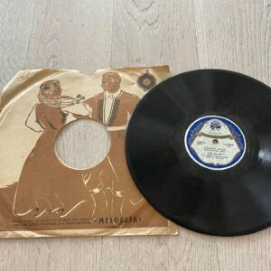 Ott Raukas Toompea valss / Vaikin vaikin Šellak