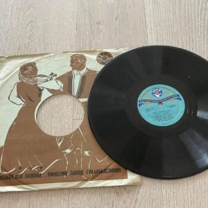 75294579 Kalmer Tennosaar Peetri laul / Laul unistusest Šellak Plaat