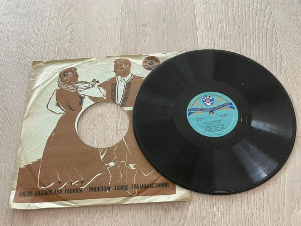 Kalmer Tennosaar Peetri laul / Laul unistusest Šellak Plaat