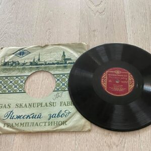 75294709 Jüri Variste