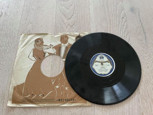 Emilie Karjus Metsateel / Teretus