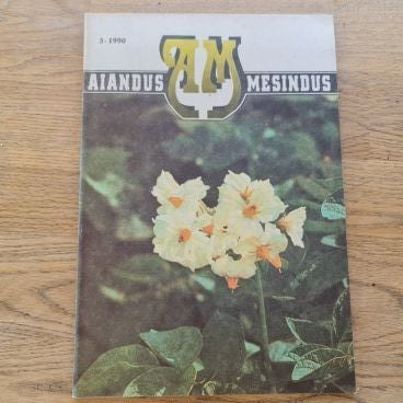 Aiandus mesindus 3 1990
