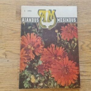 Aiandus mesindus 1 1991