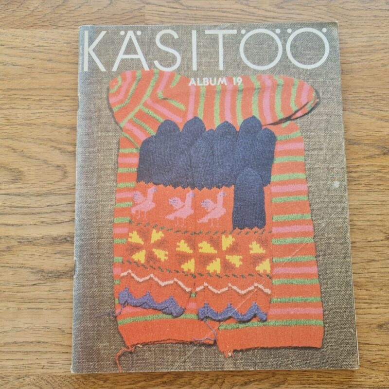 75327570 Käsitöö album 19