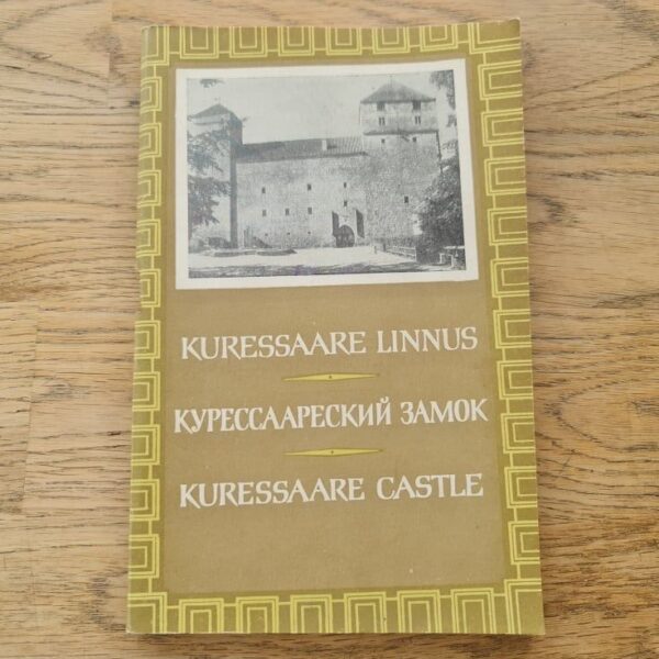 Kuressaare linnus . Voldemar Vaga