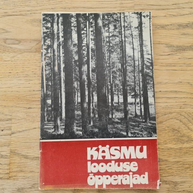 Käsmu looduse õpperajad . Arne Kaasik
