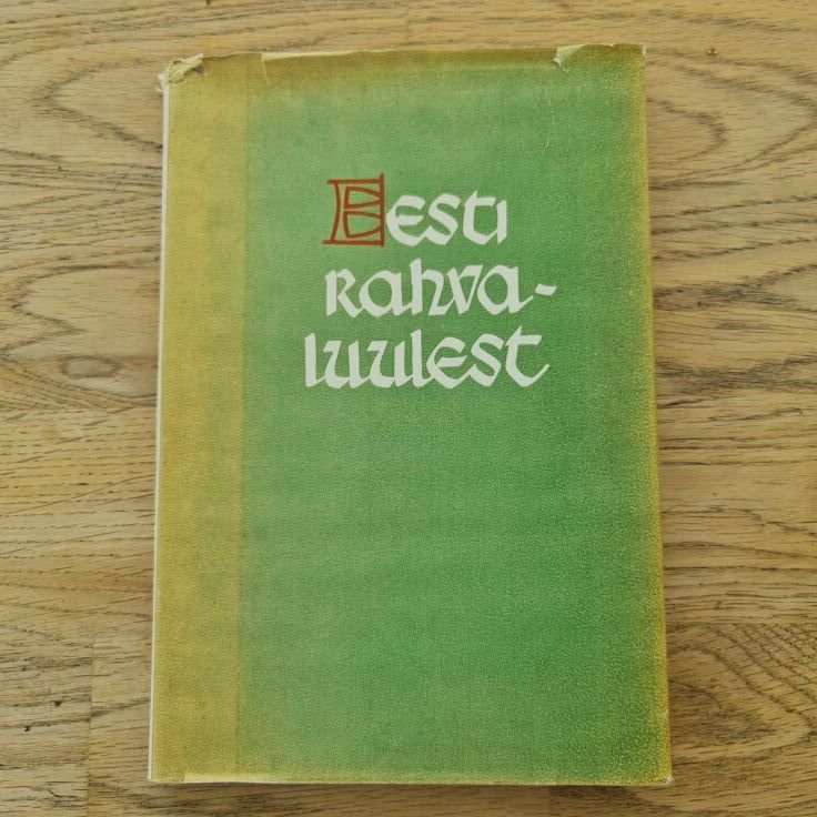 76032399 Eesti rahvaluulest