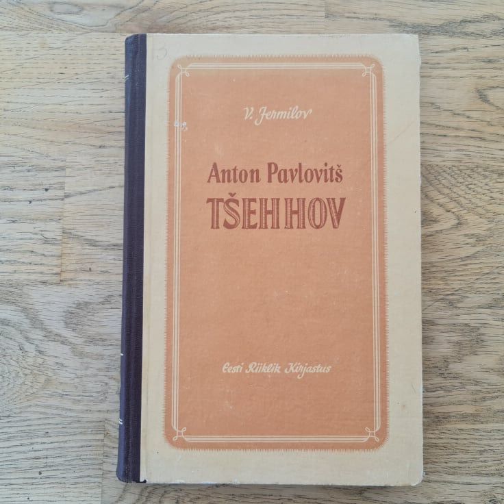 Anton Pavlovitš Tšehhov . Vladimir Jermilov