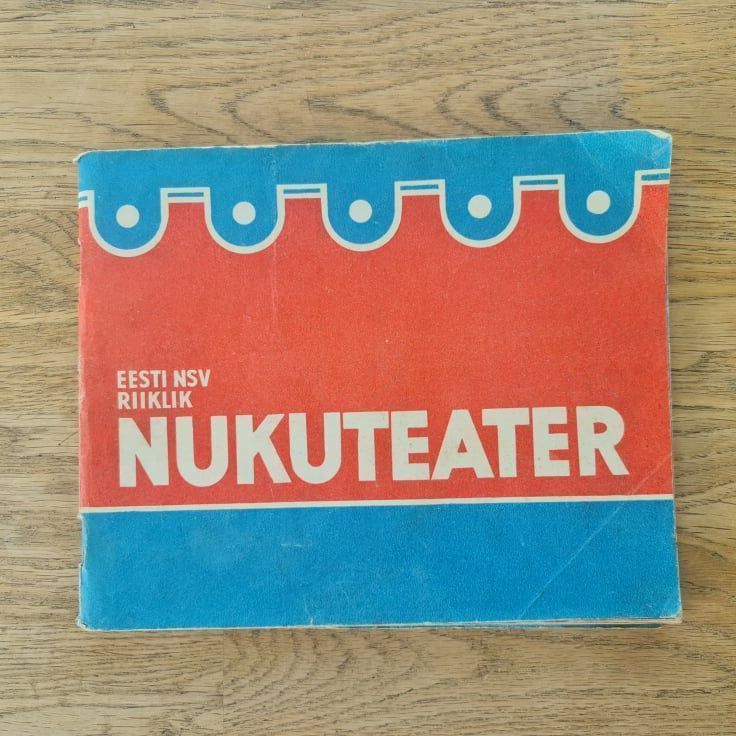 Eesti NSV Riiklik Nukuteater