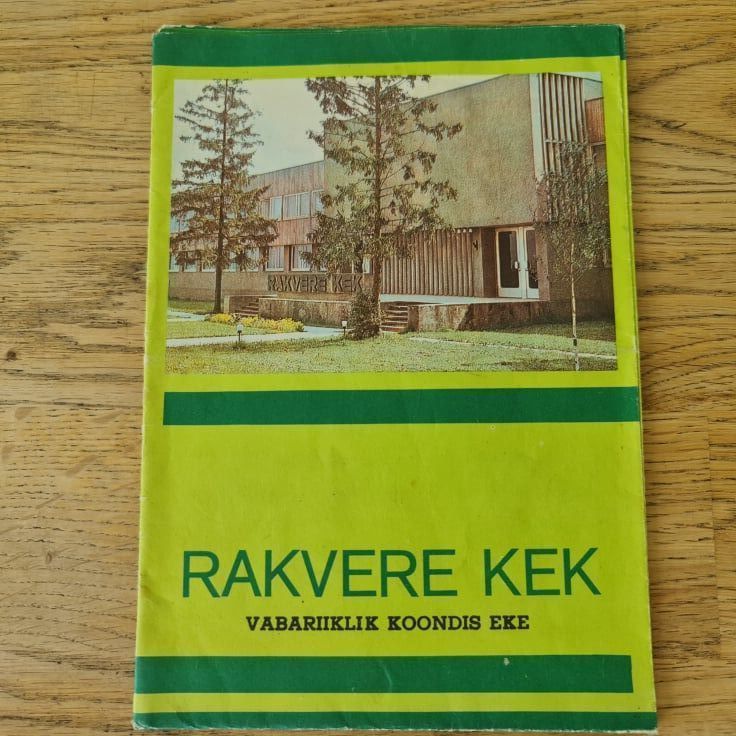 77356439 Rakevere KEK Vabariiklik Koondis EKE